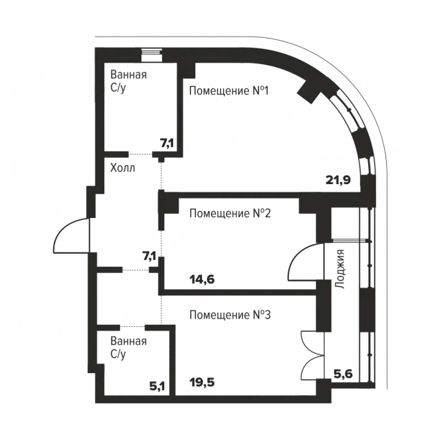 2-комнатная