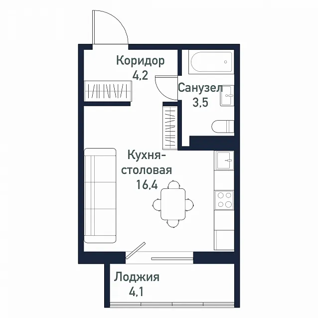 Студия