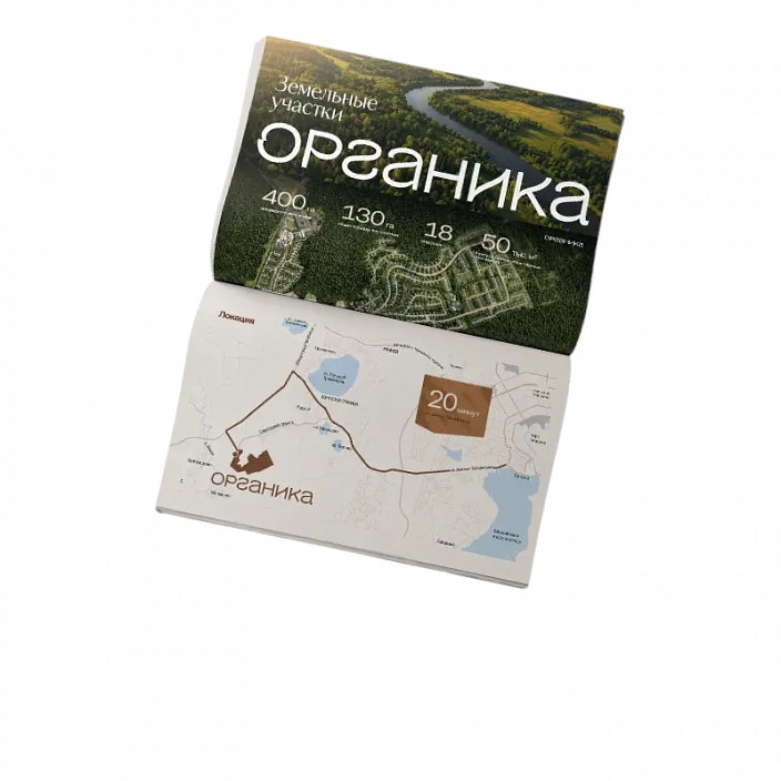 book