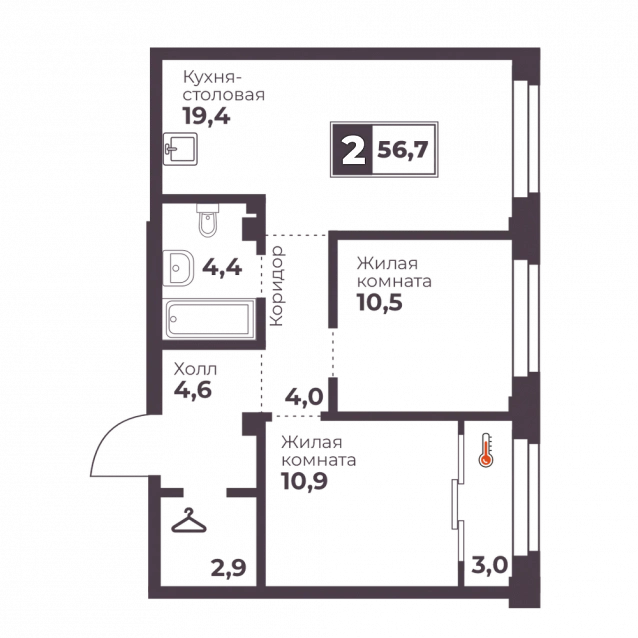 2-комнатная
