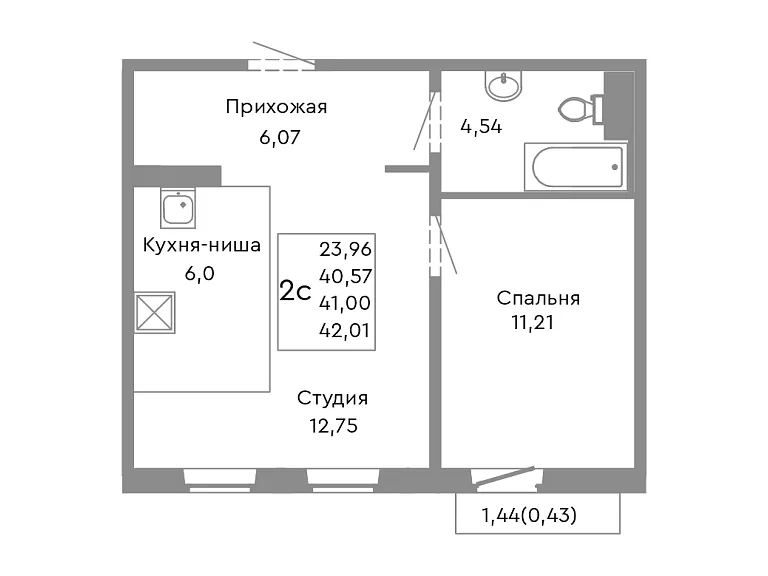 1-комнатная