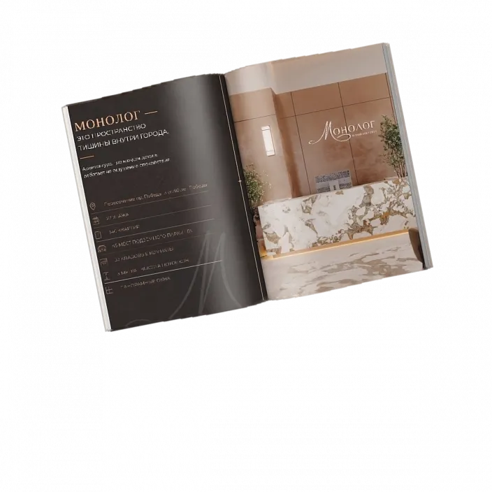 book