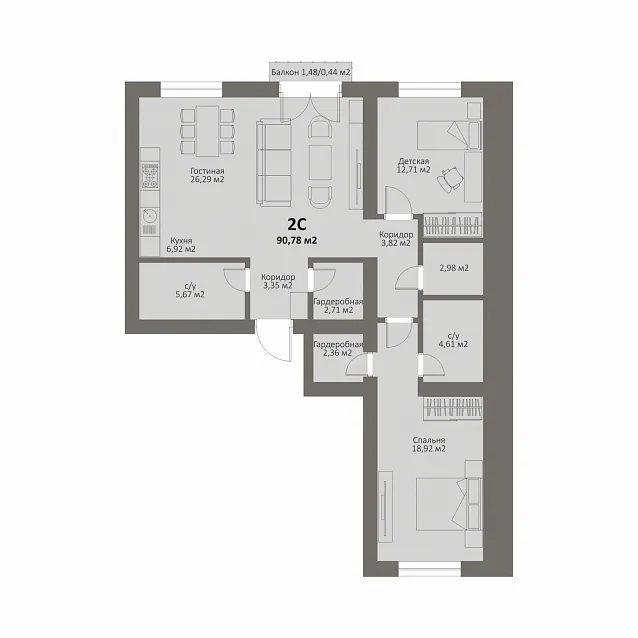 2-комнатная