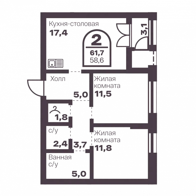 2-комнатная