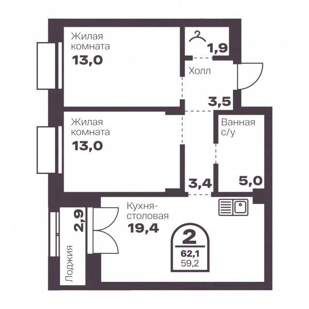 2-комнатная