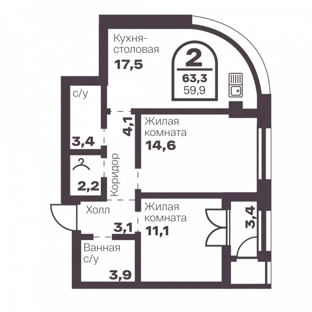 2-комнатная