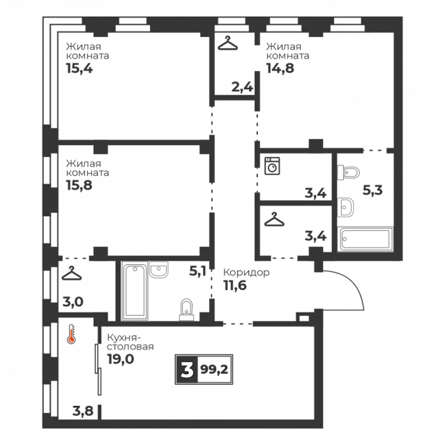 3-комнатная