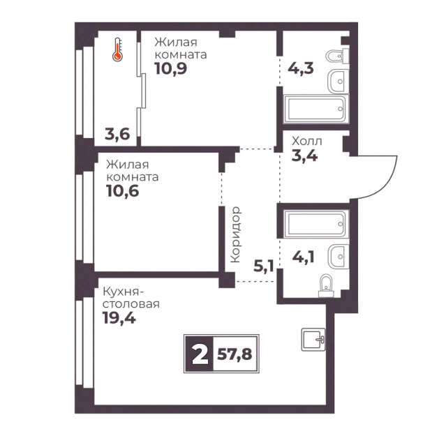 2-комнатная