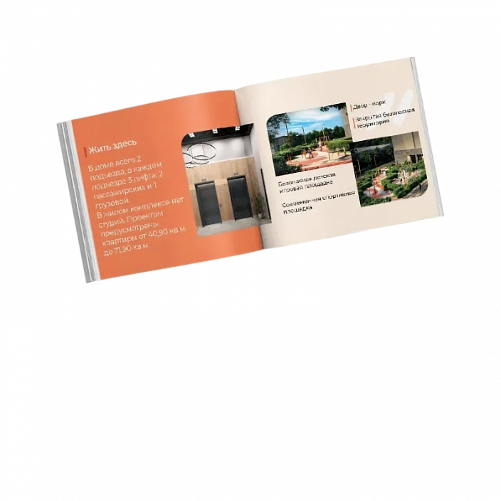 book